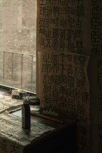 En Chine, une écriture secrète devient symbole de féminisme